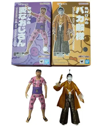 S.H.Figuarts 시무라 켄의 이상한 아저씨 바카토노사마