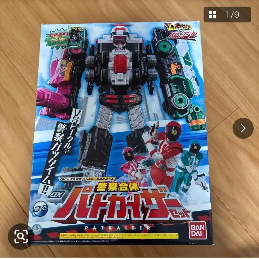 1번째 상품 이미지