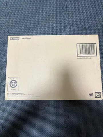 [ 메탈빌드 ] 건배럴 스트라이커 [ 새상품급 ]