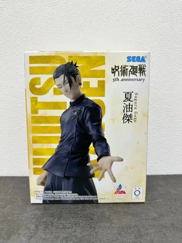 [ 박스 없음 ] 게토 스구루 주술회전 피규어 라운드 원 한정판