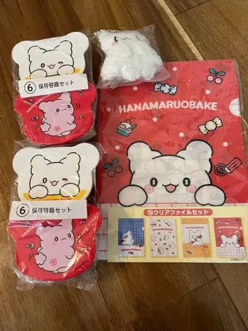 [ 새상품 ] 하나마루 유령 산리오 복권 세트