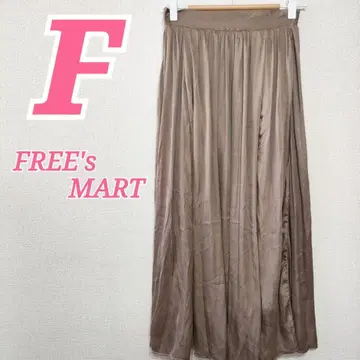 FREE's MART 베이지 플리츠 롱 스커트 F 가을/겨울 걸리시