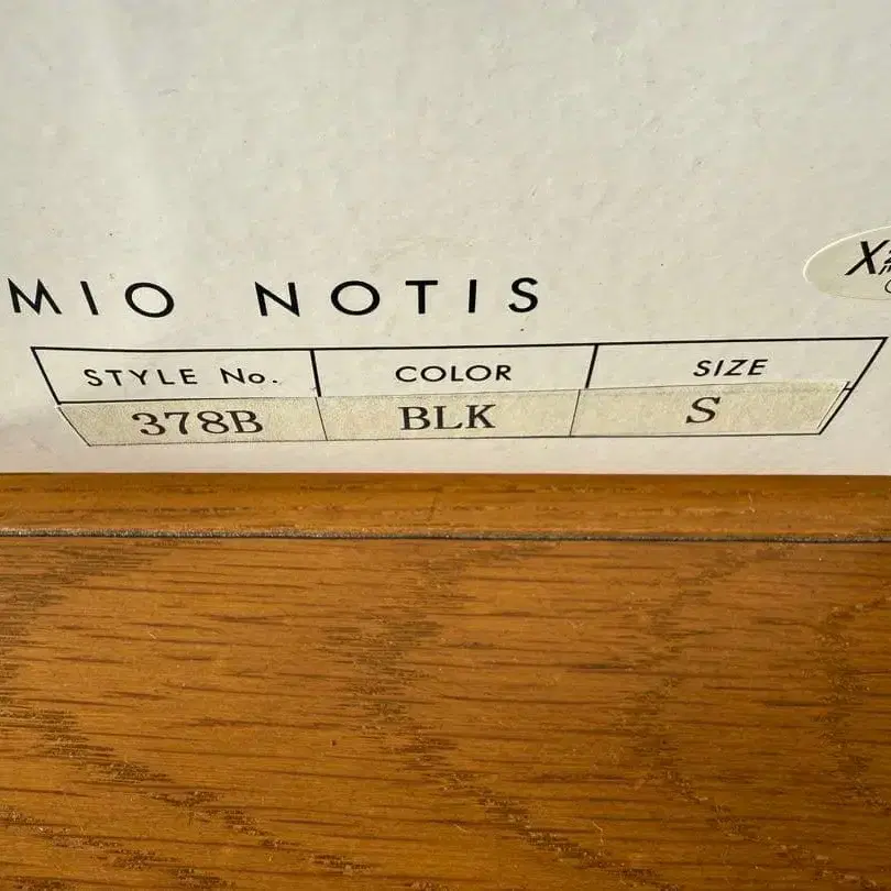 9번째 상품 이미지