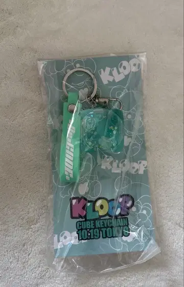 코다 쿠미 VIP CUBE KEYCHAIN 굿즈