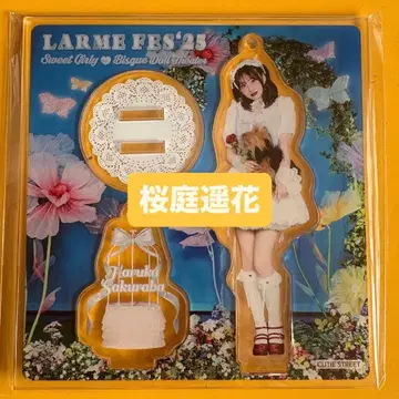 사쿠라바 하루카 LARME FES'25 아크릴 스탠드