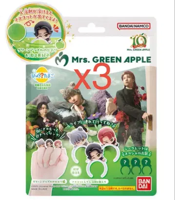Mrs. GREEN APPLE 빗쿠라타마고 3개 세트