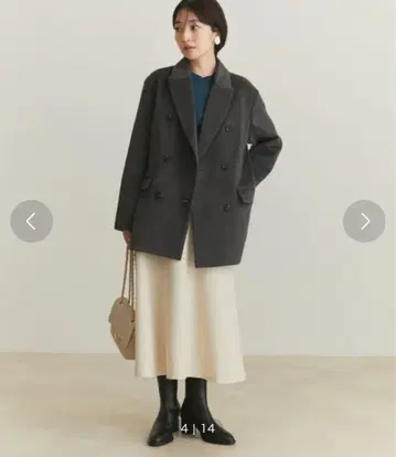 Vis 체스터 코트