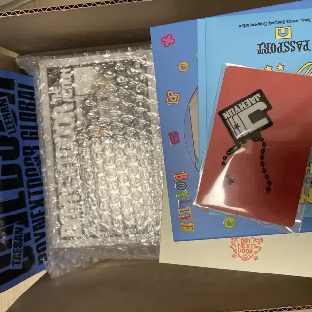 보이넥스트도어 앨범 처분