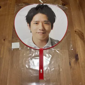 니노미야 카즈나리 부채