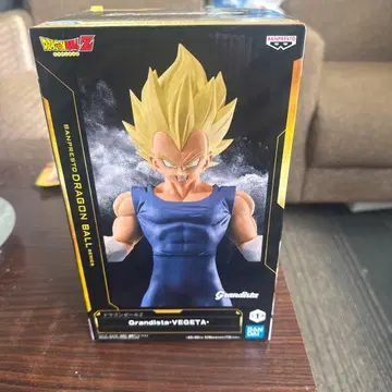 Grandista VEGETA 베지터 피규어 약 26cm