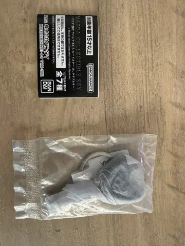 MAZDA 수집용 키 rx7 fd3s