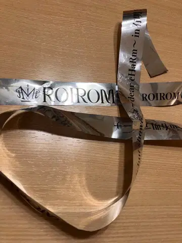 ROIROM 은색 테이프