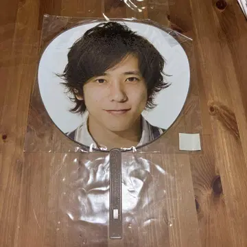 니노미야 카즈나리 부채 ARASHI LIVE TOUR