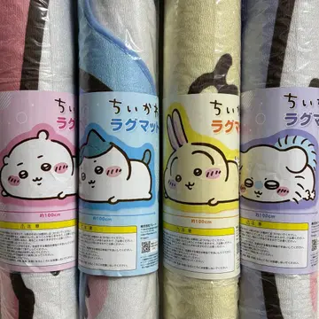 치이카와 (먼작귀) 러그 매트 엎드린 모습 전 4종 세트 묶음 판매