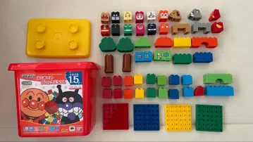 호빵맨 블록 라보 첫 블록 바구니