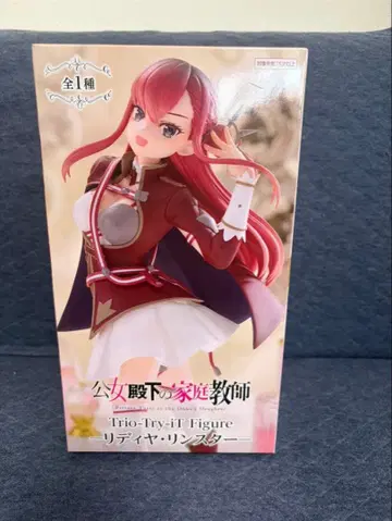 리디야 린스타 피규어