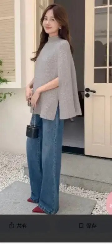 벌스데이 바쉬 JIL CAPE inner tops 그레이 판초