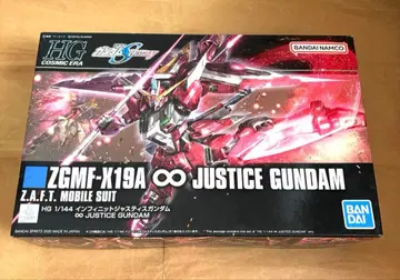 건담 프라모델 인피니트 저스티스 건담 미개봉 새상품