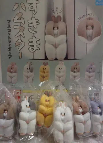 틈새 햄스터 피규어 마스코트 6종 세트 컴플리트 세트