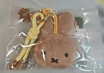 스튜디오 클립 미피 후와후와 페이스 키링