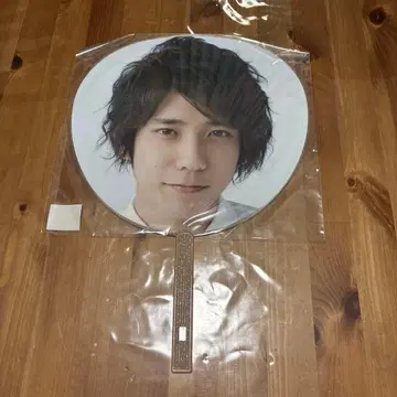 니노미야 카즈나리 부채 컬러풀 디자인