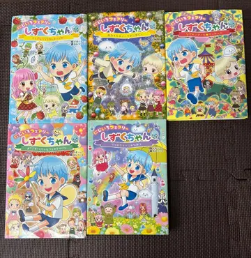 무지개 페어리 물방울 5권 세트