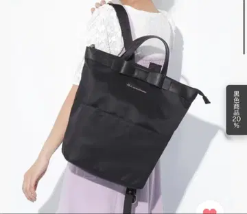 JILLbyJILLSTUART 리본 스퀘어 백팩