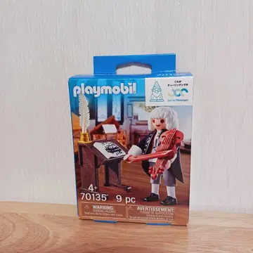 [ 미개봉 새상품 ] 플레이모빌 playmobil 70135 바흐