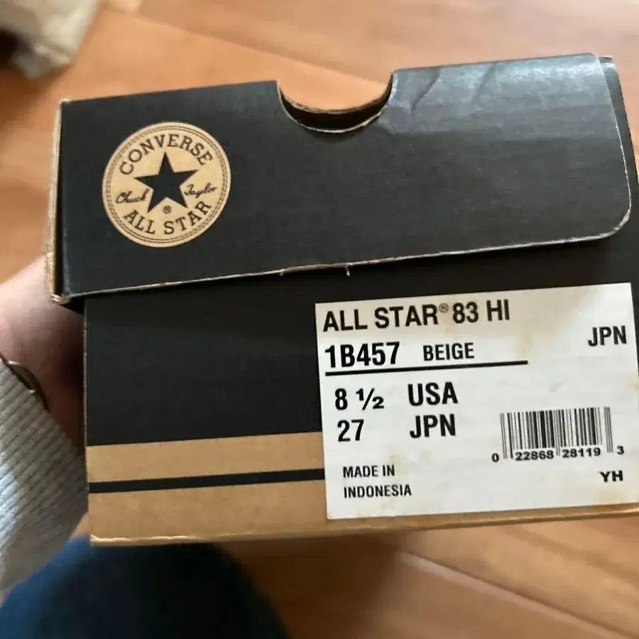 9번째 상품 이미지