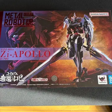 코드기어스 Zi-아폴로 메탈 로봇혼