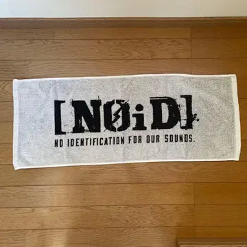 [NOiD] 타월 SUPERBEAVER