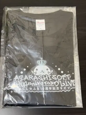 넥스톤 아자라시소프트 10주년 기념 라이브 T셔츠 XL