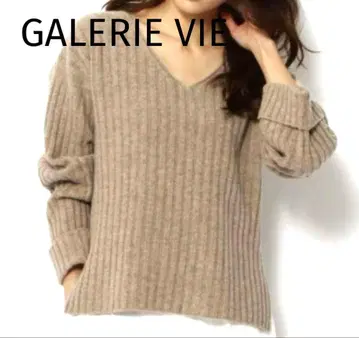 GALERIE VIE 갤러리 바이 울 캐시미어 V넥 니트 베이지