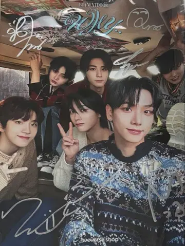 BOYNEXTDOOR 1st EP [ WHY - ] 사인 포스터