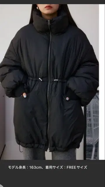 후드 부착 블랙 다운 자켓 FREE 사이즈