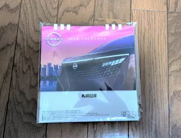 Nissan 2026 캘린더 (벽걸이, 탁상 세트)