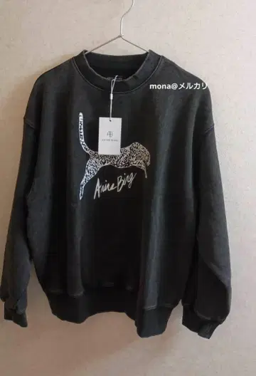 새상품 아니빈 레오파드 트레이닝복 맨투맨 M 사이즈