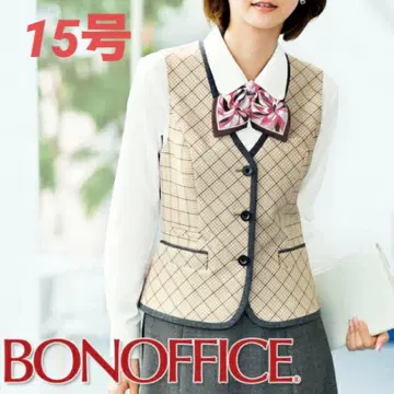 본맥스 베스트 여성용 LV1175 사무복 15호 베이지