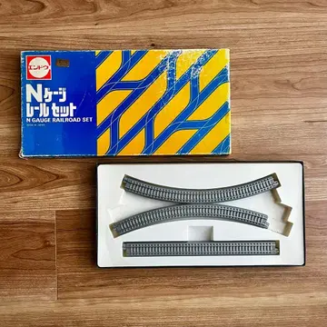 N게이지 레일 세트 엔도