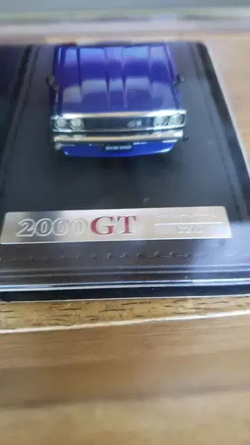 스카이라인 2000GT