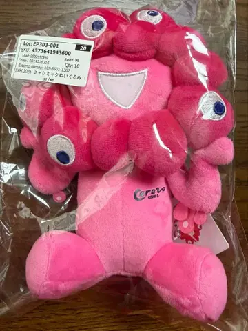 EXPO2025 미야쿠미야쿠 봉제 인형 세레소 오사카 핑크 2