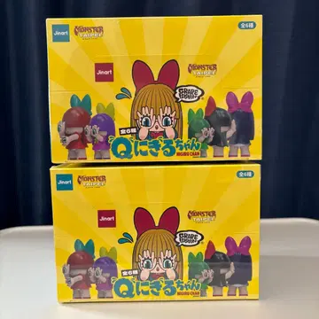 [슈링크 포함] GRAPE BRAIN Q 니기루짱 피규어 모듬 박스