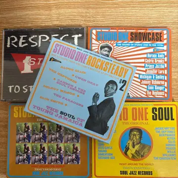 Studio One Rocksteady CD 외 5장 세트