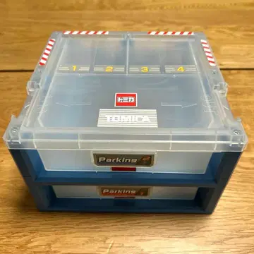 토미카 파킹 케이스