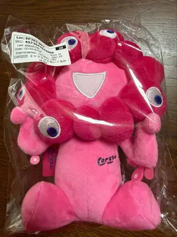 EXPO2025 미야쿠미야쿠 봉제 인형 세레소 오사카 핑크 3