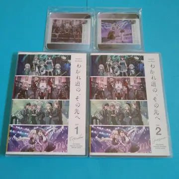 뱅드림 갈림길의, 그 너머로 Blu-ray 세트 3