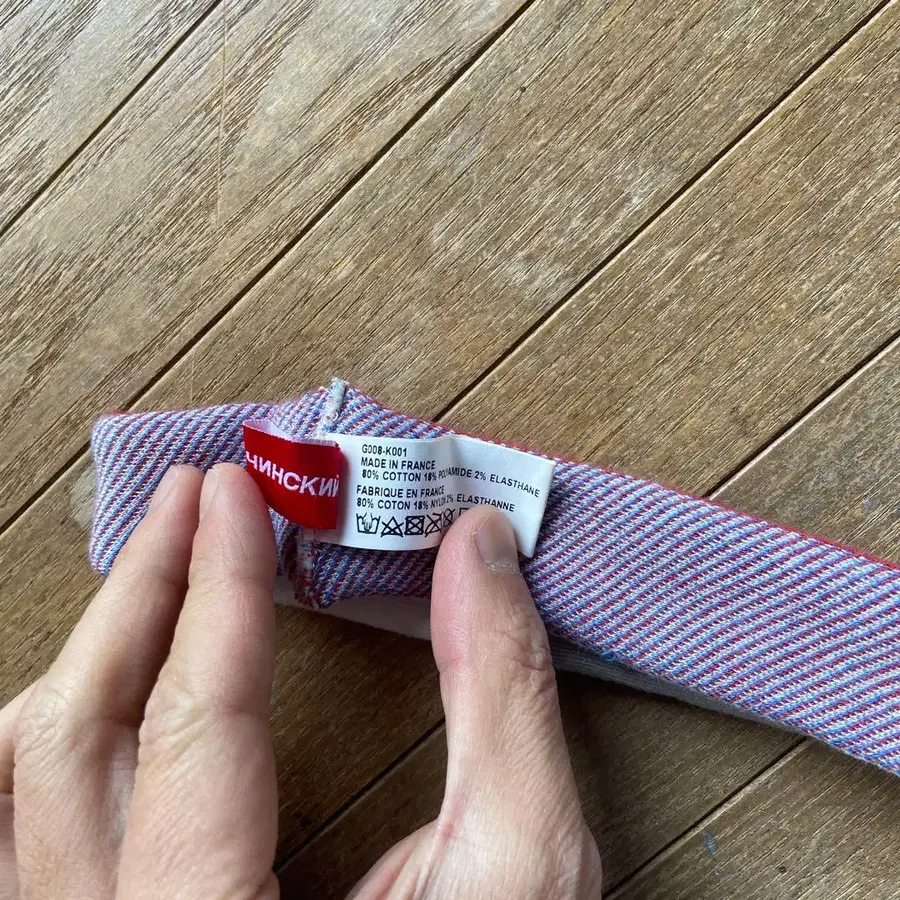 8번째 상품 이미지