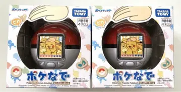 포켓몬 나데나데 2개 세트 미개봉 새상품