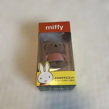 miffy 미피 보리스 복슬복슬 마스코트 피규어