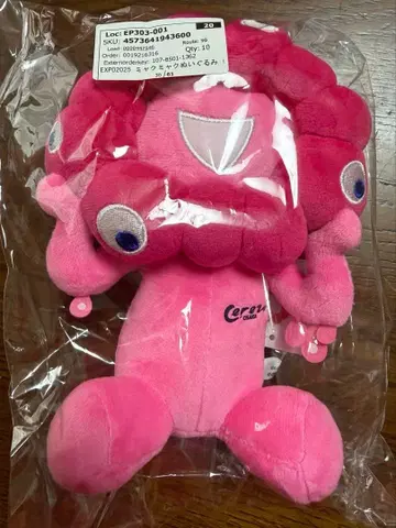 EXPO2025 미야쿠미야쿠 봉제 인형 세레소 오사카 핑크 4